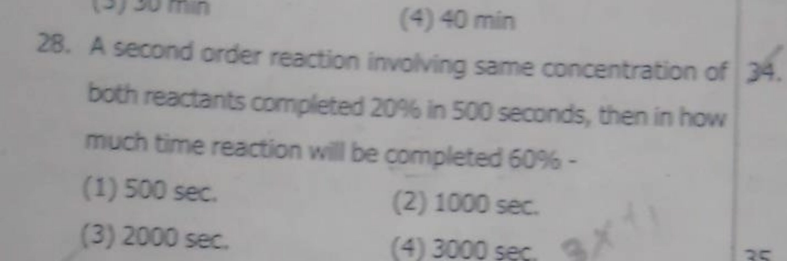 Exploring The Value Of How Much Is 500 Seconds