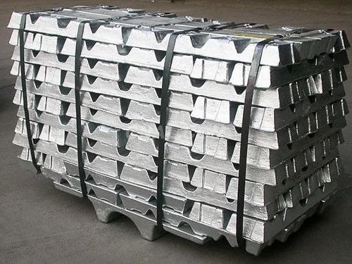 What Are The Usage Of aluminum ingots